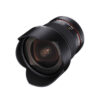 Samyang 10mm f/2.8 ED AS NCS CS Lens (Nikon F Mount) mega kosovo kosova pristina prishtina skopje