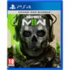 PS4 Call of Duty Modern Warfare II mega kosovo kosova pristina prishtina